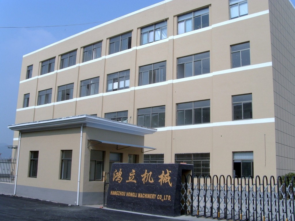 厂房.jpg